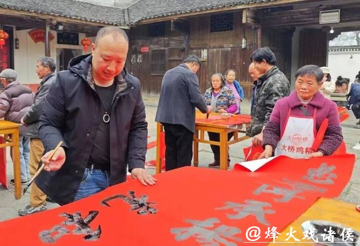 重磅来袭！足球！过年！民俗！永州零陵集合三大王牌，邀您共度“王炸”村晚！