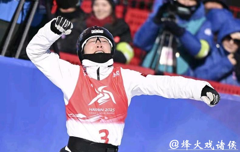 徐梦桃和孙佳旭获自由式滑雪空中技巧世界杯总冠军