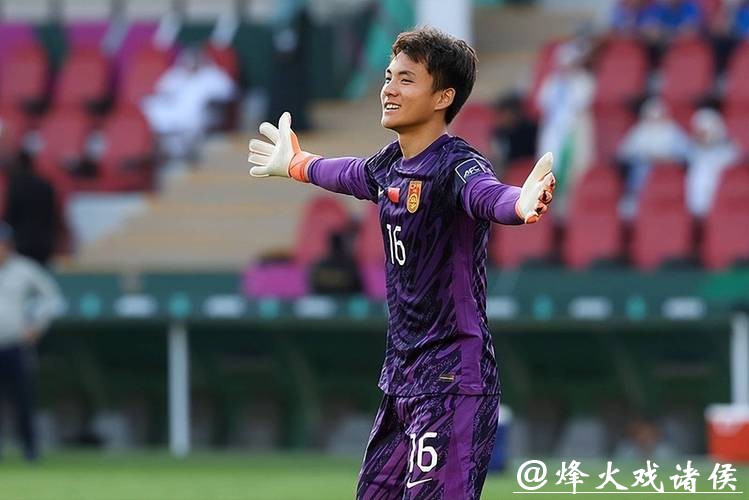 U23男足首进亚洲杯四强，门将李昊“最佳”